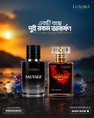 SAUVAGE & VAMPIRE BLOOD COMBO OFFER